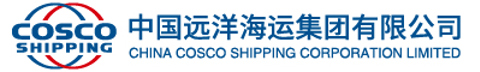 Cosco