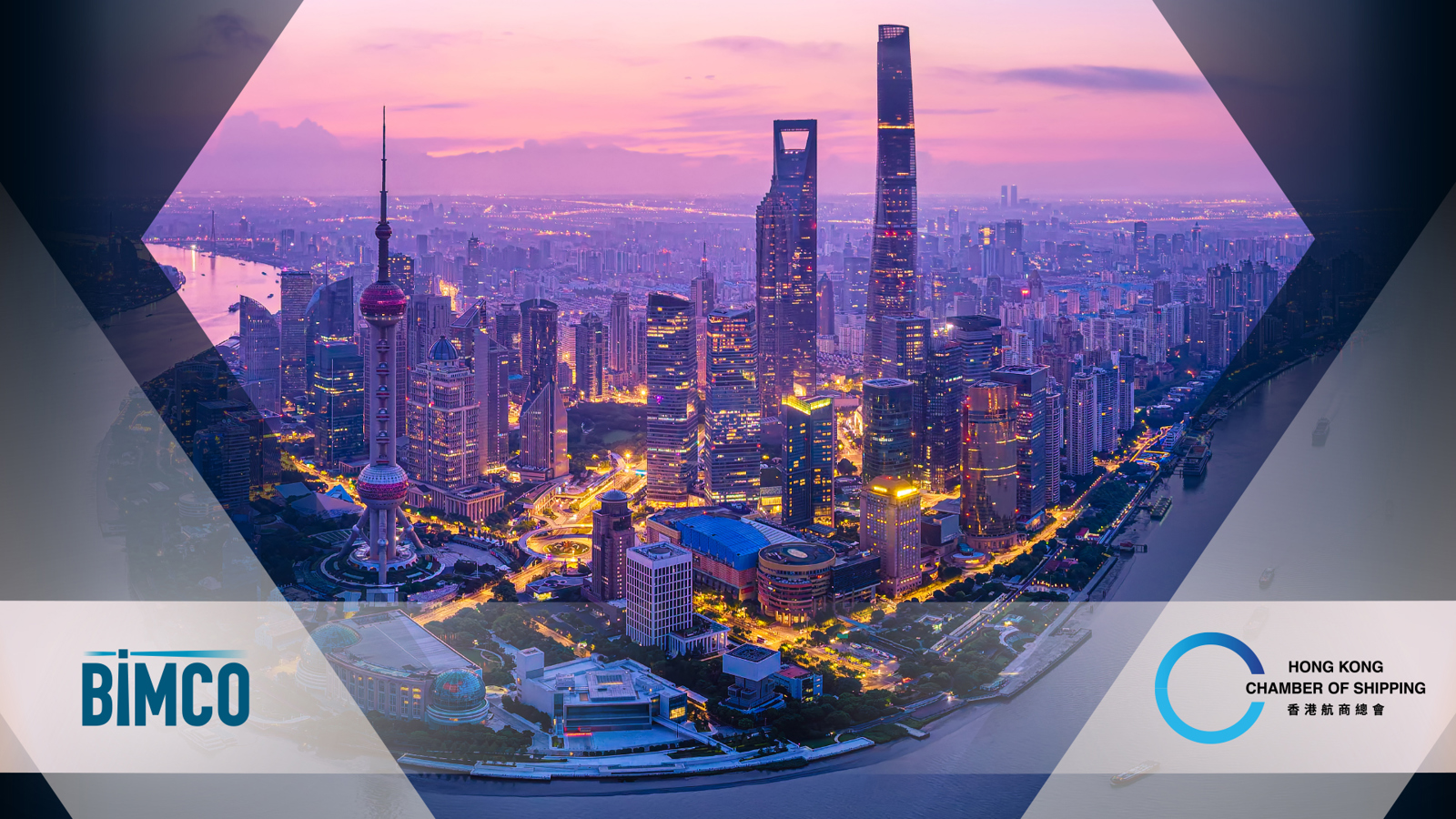 Skyline of Hong Kong